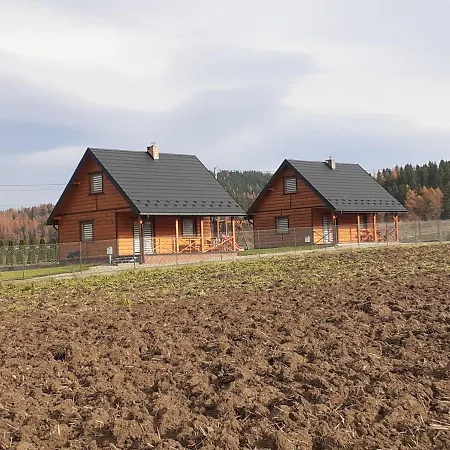 Дом отдыха Sloneczny